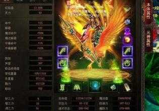 �����߽������Զ�롪����Ѫ����˽������