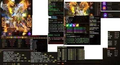 ��Ѫ����sfսʿ�ĵ÷���������ͻ�ƣ��ɾ�MMORPG�۷�֮·